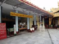 Asisbiz Yangon Sule Pagoda inner patio Jan 2010 03