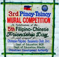 Asisbiz Murals Philippine Filipino Chinese Friendship Day 2007 01