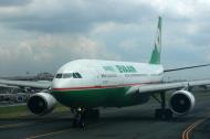 Asisbiz Philippines Ninoy Aquino Airport NAIA Eva Air B 16305 Feb 2009 01