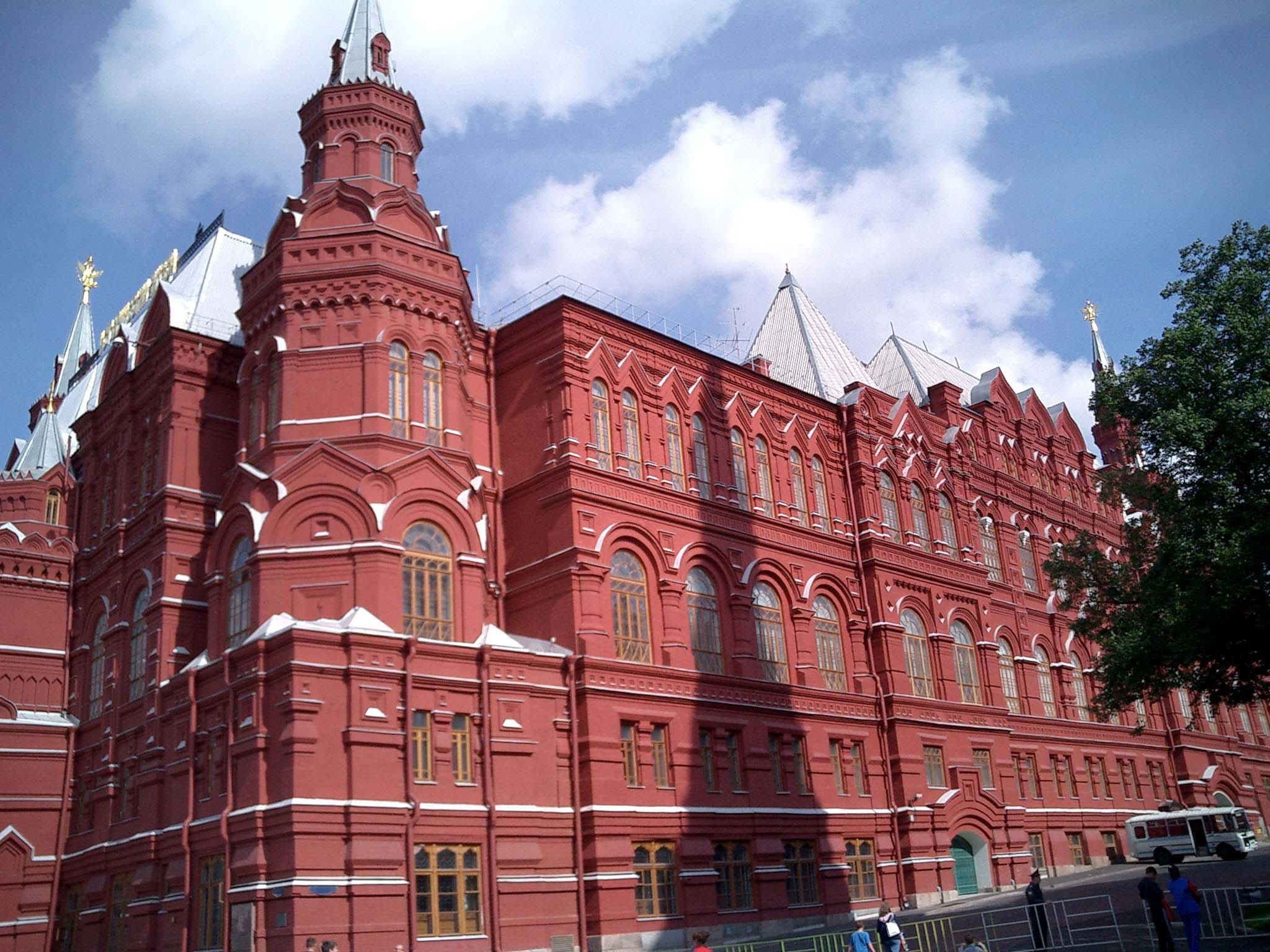 Moscow Kremlin Architecture State Museum Red Square 2005 10