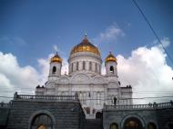 Asisbiz Moscow Kremlin Arcangel Michael Cathedral 2005 02