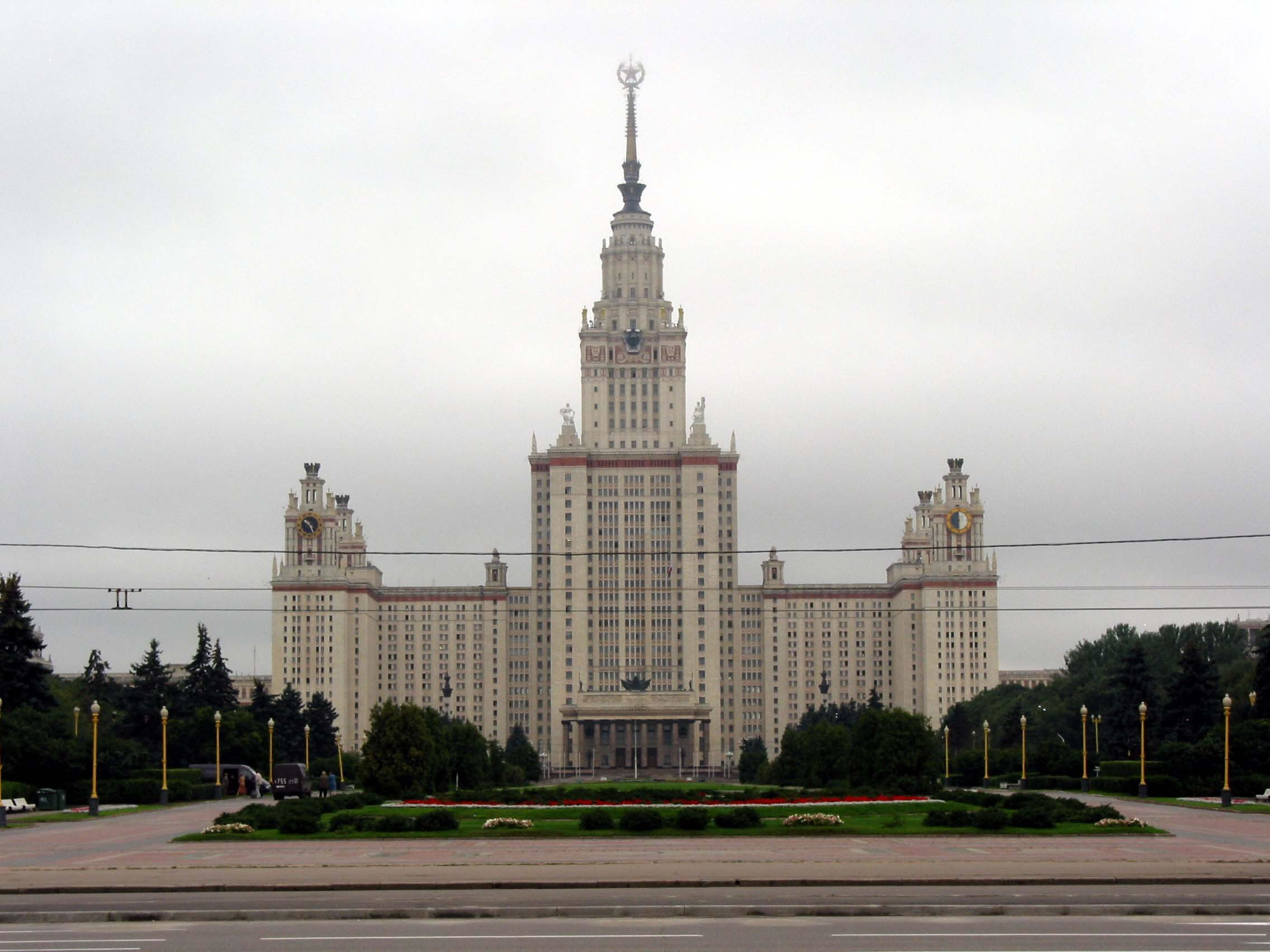 Рп5 мгу