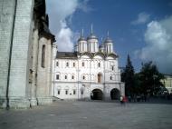 Asisbiz Moscow Kremlin Patriarchs Palace Church of 12 Apostles 2005 02
