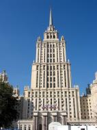 Asisbiz Russia Architecture Moscow Dushkins Tower Stalin skyscrapers 01