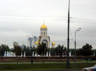 Asisbiz Russia Mixed Architecture Buildings 2005 28