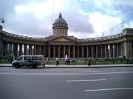 Asisbiz Russia Saint Petersburg Architecture Buildings 2005 21