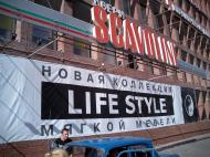 Asisbiz Russian Advertising Sign Boards Scavolini life style Nov 2005 01