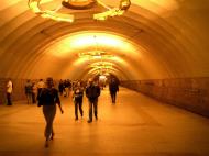 Asisbiz Russia Saint Petersburg Transport network Underground Rail System 2005 06