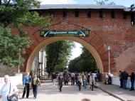 Asisbiz Veliky Novgorod Kremlin Main Gates 2005 04