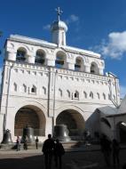 Asisbiz Veliky Novgorod Kremlin St Sophia Cathedral Bell Tower 2005 01