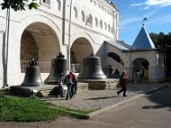 Asisbiz Veliky Novgorod Kremlin St Sophia Cathedral Bell Tower 2005 02