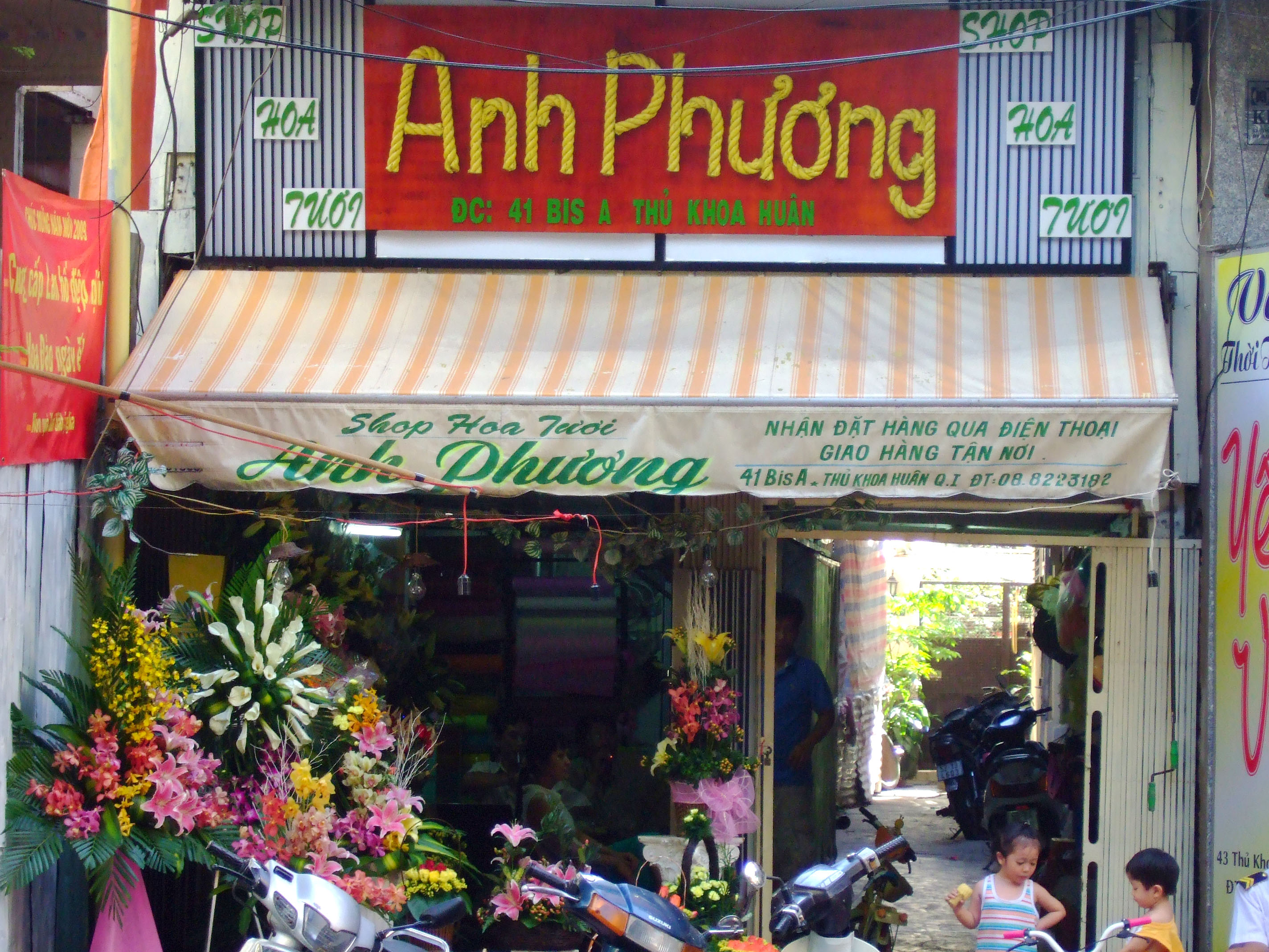 Vietnam Ho Chi Minh city area Anh Phuong florist Saigon Feb 2009 01