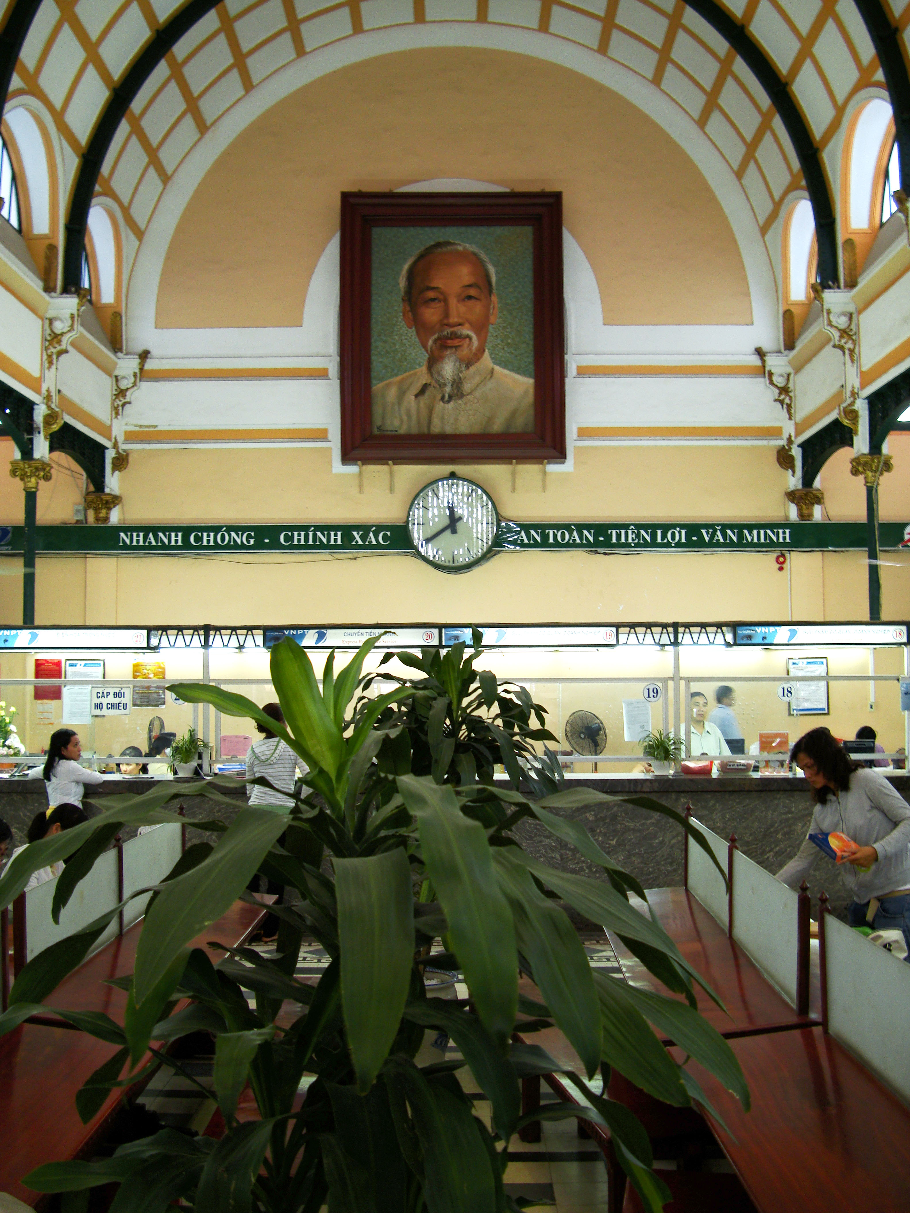Main Post Office District 1 Ho Chi Minh City Interior Feb 2009 08
