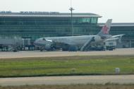 Asisbiz Tan Son Nhat Airport SGN VVTS China Airlines Feb 2009 01