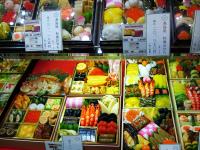 Asisbiz Japanese cuisine Sashimi and Sushi Osaka Japan 01