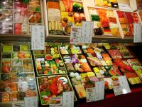 Asisbiz Japanese cuisine Sashimi and Sushi Osaka Japan 02