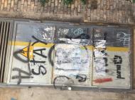Asisbiz Graffiti street art photographed in Spain Zaragoza artist unk using Iphone July 2015 254
