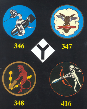USAAF unit emblem 99th Bombardment Group 346BS 347BS 348BS 416BS 0A
