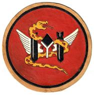 Asisbiz USAAF unit emblem 99th Bombardment Group 0A