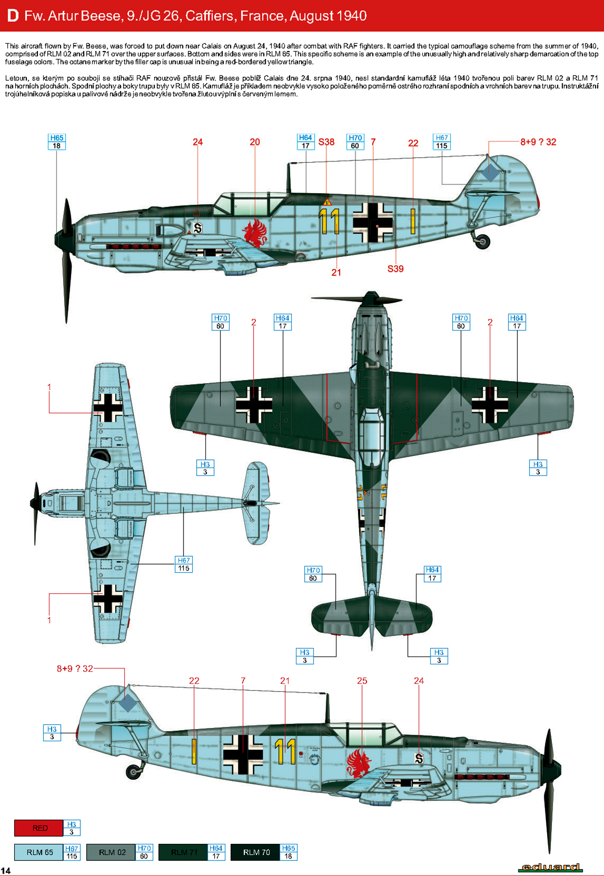 Messerschmitt Bf 109E1 9.JG26 Yellow 11 Artur Beese crash landed near Calais 24th Aug 1940 0E