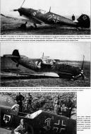 Asisbiz Messerschmitt Bf 109E1 JG76 which became II.JG54 01