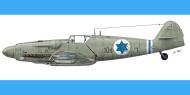 Asisbiz Avia S 199 IDF 101Sqn D 106 Israel 1948 0B