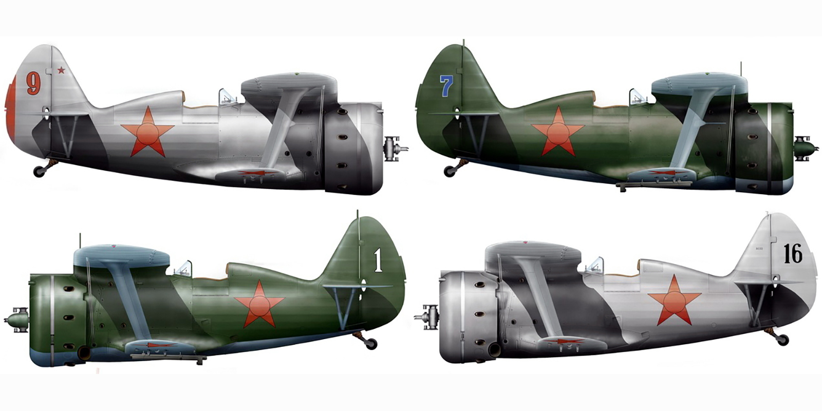И-153 бис-63