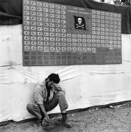 Asisbiz VF 17 tally board Bouganville 01