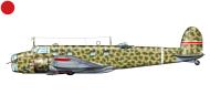 Asisbiz Fiat Br20 Ruth Imperial Japanese Army Air Force 98th Sentai Manchuria Summer 1938 0B