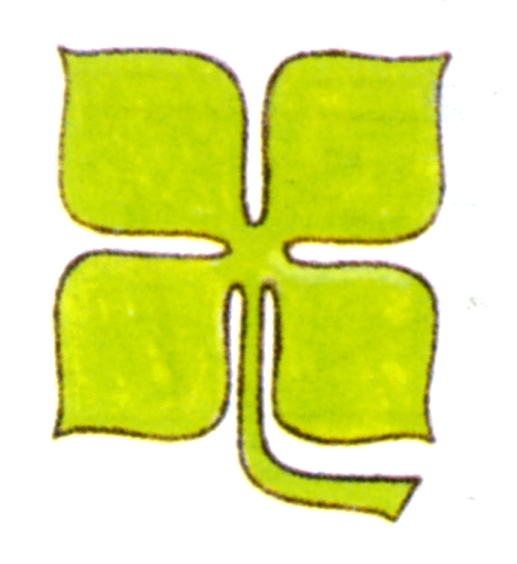 Artwork emblem or unit crest Spain Republican 09