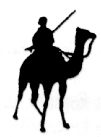 Artwork emblem or unit crest Spain Republican Sahara Squadron