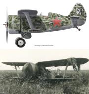 Asisbiz Polikarpov I 153 17IAP Black 26 captured during the Barbarrosa onslaught 1941 0B