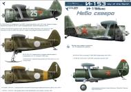 Asisbiz Profiles of various Polikarpov I 153 aircraft by Colibri decals no 72046 0A