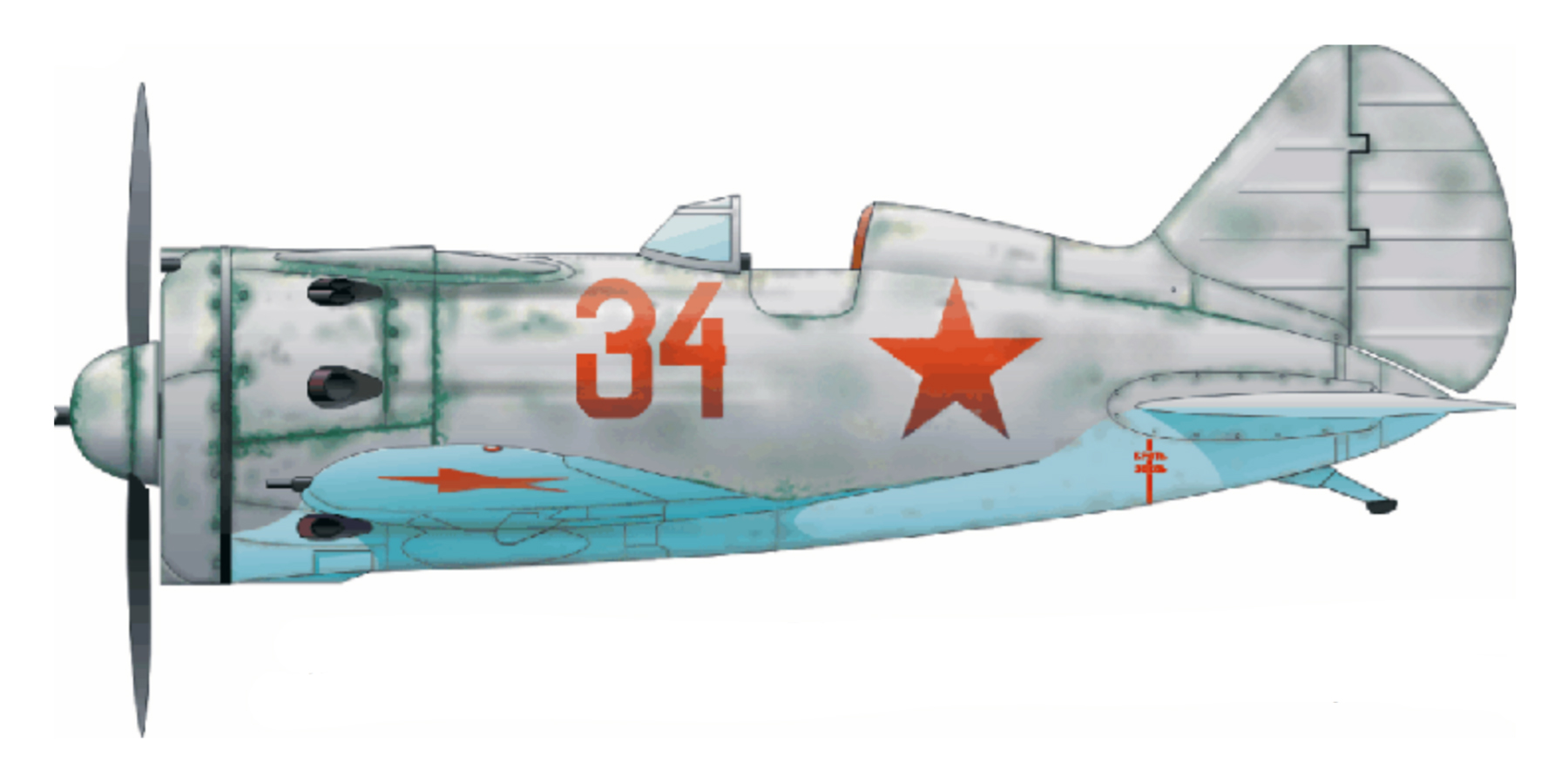 Polikarpov I 16 type 24 4GvIAP KBF Red 34 flown by Lt Guryakov 1942 0A