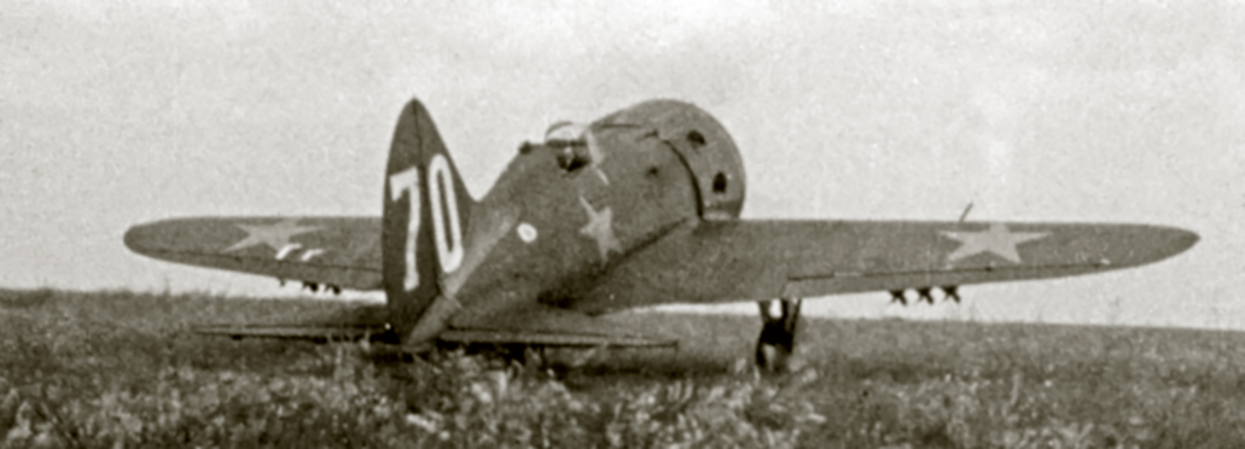 Polikarpov I 16 type 24 67IAP White 70 Southern Front Mar 1941 01
