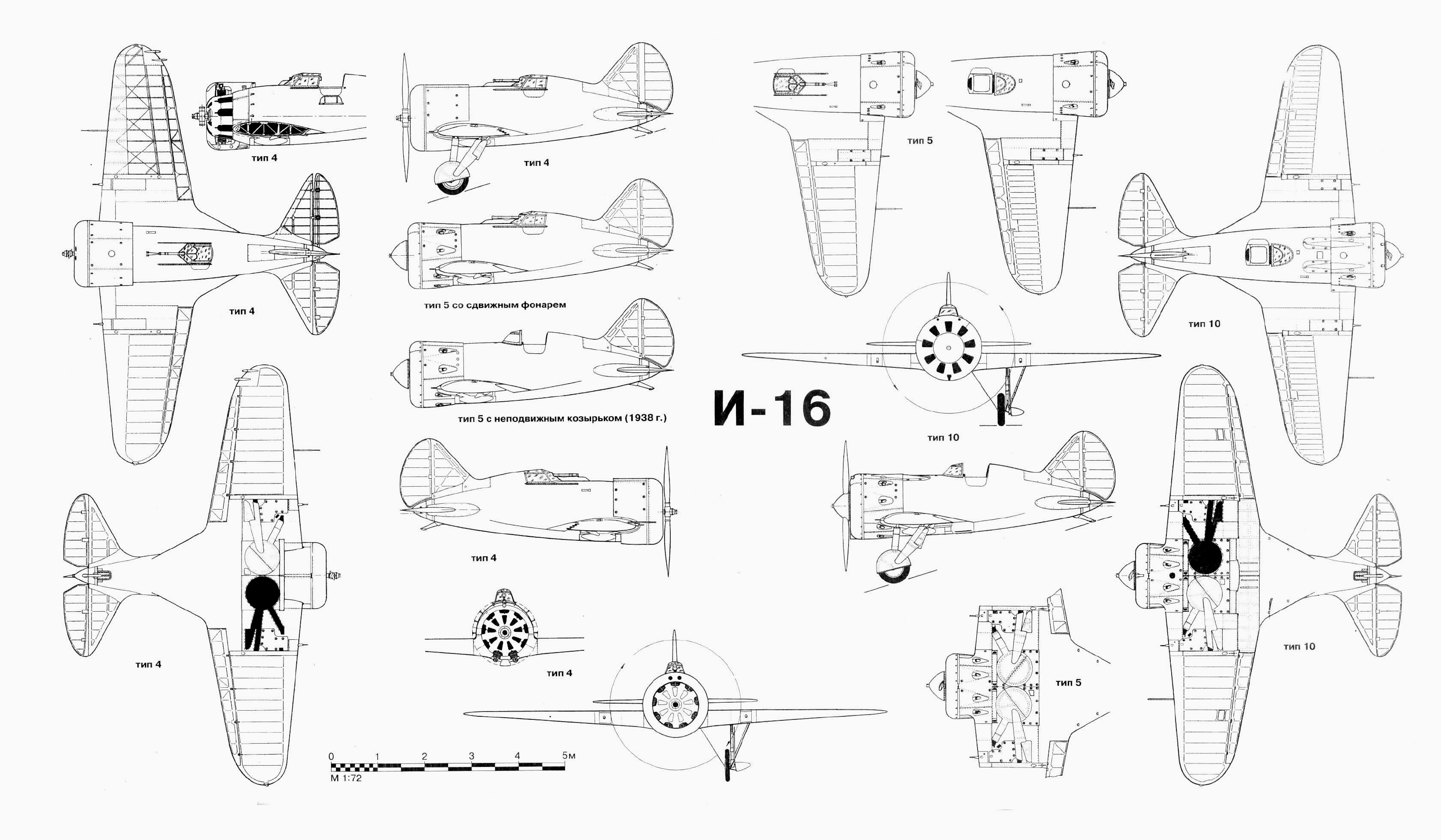 Profile technical drawings or blue prints of the Polikarpov I 16 Rata models web 02