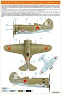 Asisbiz Polikarpov I 16 type 17 84IAP White 02 pilot Capt AA Khudiakov Caucasus Soviet Union 1942 0A