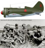 Asisbiz Polikarpov I 16 type 29 103GvIAP 158IAP 39IAD Red 11 Leningrad 1941 01