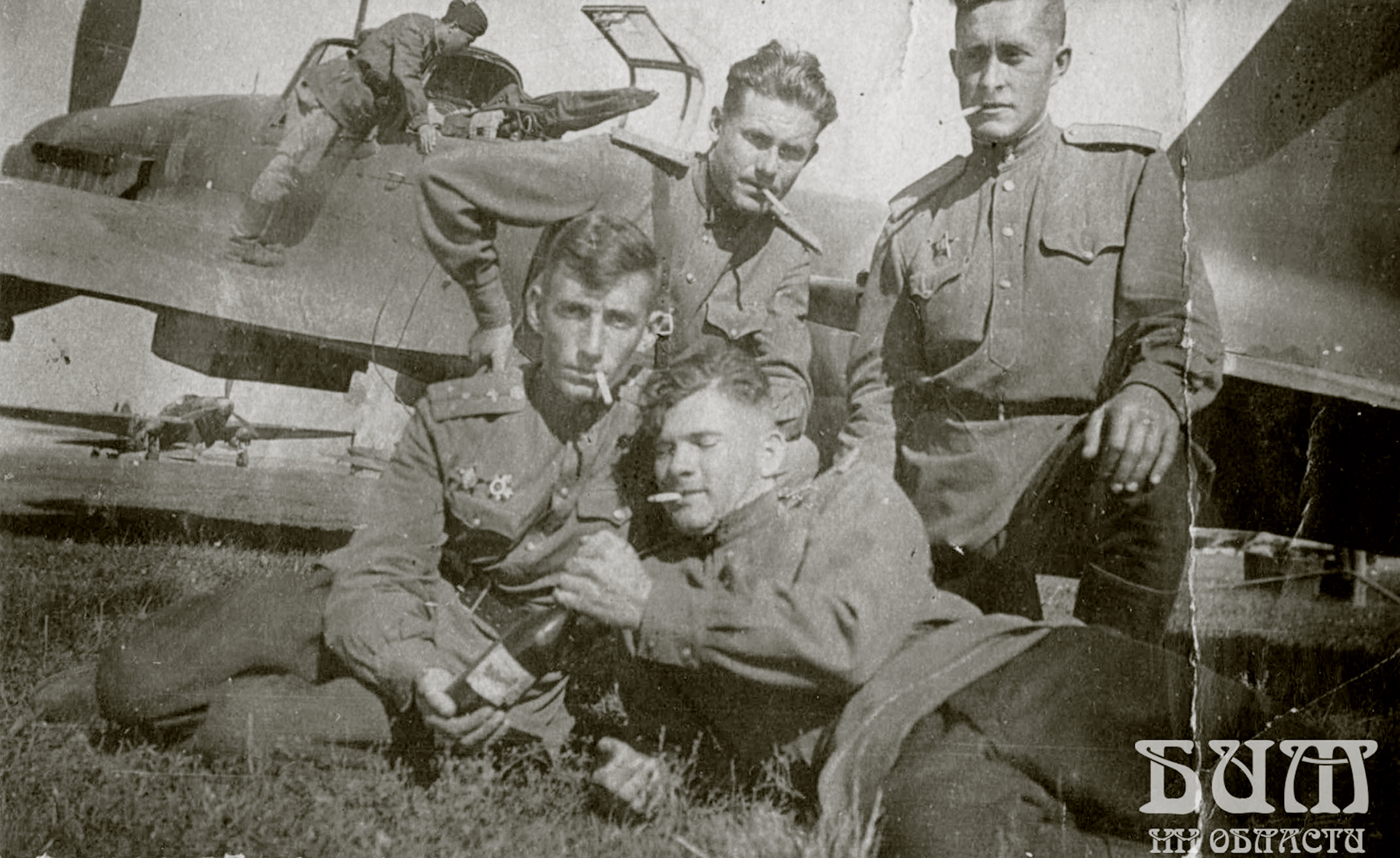 Туполев 1944