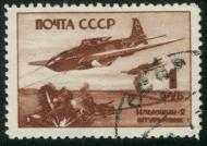 Asisbiz Soviet stamp celebrating Ilyushin Il 2 Sturmovik USSR 0A