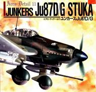 Asisbiz REF Aero Detail 11 Junkers Ju87D G Stuka 0A