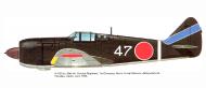 Asisbiz Art Kawasaki Ki 100 I Kou 59 Sentai Hombu W47 Ashiya AF Fukuoka Japan 1945 0A