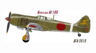 Asisbiz Art Kawasaki Ki 100 II Kou 56 Sentai 3 Chutai Red 22 Japan 1945 0A