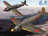 Asisbiz IL2 IF Ki 100 I Kou 18Sentai 3Chutai Kashiwa Japan 1945 V0A