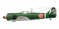 Asisbiz Art Kawasaki Ki 100 I Kou 5 Sentai 1C W39 Yosido Baba Komaki Gifu Japan 1945 0B
