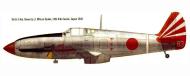 Asisbiz Artwork Tony Ki 61 I Hei 18 Sentai 6 Shinten Mitsuyo Oyake W83 Kofu Japan 1945 0D