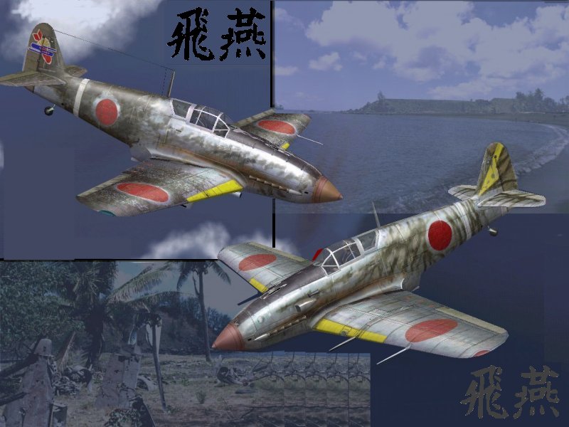 IL2 IF Ki 61 I Kai 19 Sentai 3 Chutai Clark Philippines 1944 V0A