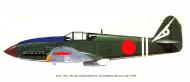 Asisbiz Artwork Tony Ki 61 I Kai 19 Sentai 1 Chutai Okinawa 1945 0A