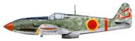 Asisbiz Artwork Tony Ki 61 I Kai Hei 23rd dokuritsu chutai Yontan Okinawa April 1945 0B
