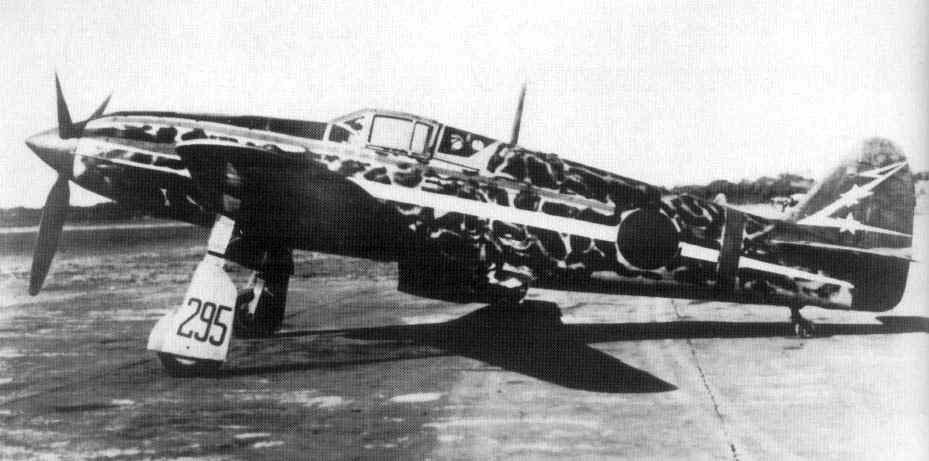 1 Ki 61 244 Sentai R295 white sn 3295 Tembico Kobayashi 4 Kills Japan 1945 01